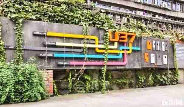 成都文艺小清新的地方推荐