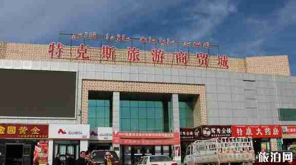 新疆伊宁旅游十日路线推荐