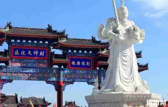 陜西旅游學生優惠政策2018