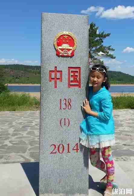 北京自駕北極村 景點+線路推薦