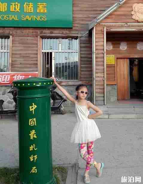 北京自駕北極村 景點+線路推薦