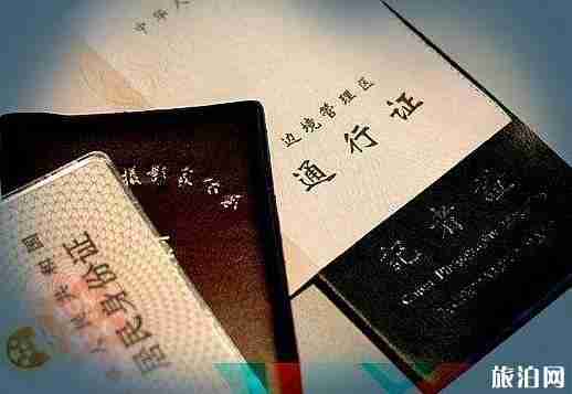 從成都開車去拉薩需要注意什么