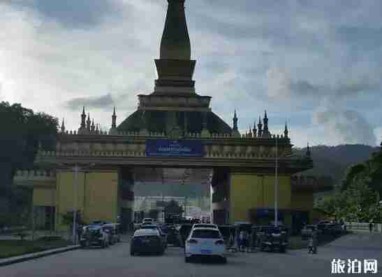 昆明怎么去老撾 從昆明去老撾怎么辦手續