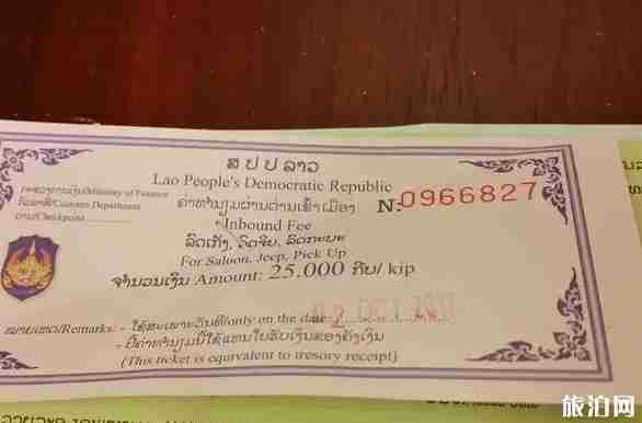 昆明怎么去老撾 從昆明去老撾怎么辦手續