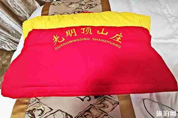 黃山住宿哪里好 想看日出住哪里比較好