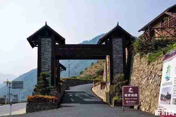 宜昌民宿客棧排行榜 宜昌民宿客棧排行榜