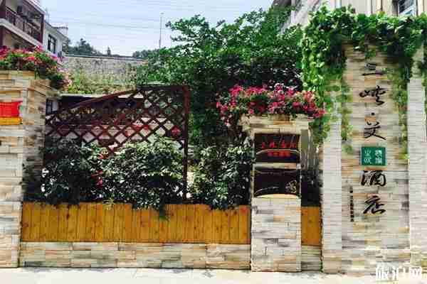 宜昌民宿客棧排行榜 宜昌民宿客棧排行榜