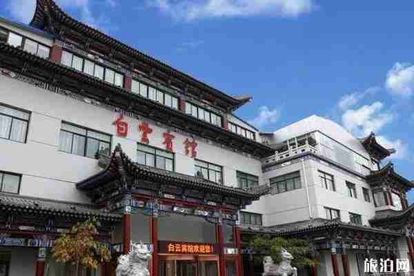 蘭州酒店推薦 蘭州酒店推薦