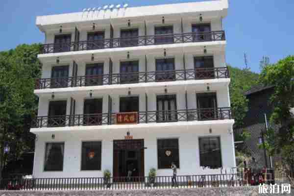 宜昌柴埠溪大峽谷住宿推薦 宜昌柴埠溪大峽谷住宿推薦