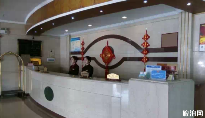 洛陽住宿多少錢一晚 洛陽住宿多少錢一晚