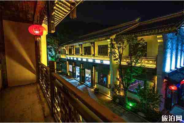 常州南山竹海民宿推薦 常州南山竹海民宿推薦