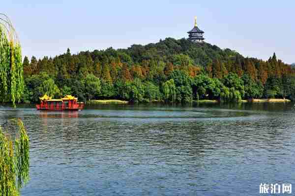 去西湖住哪個酒店 2019西湖劃船多少錢