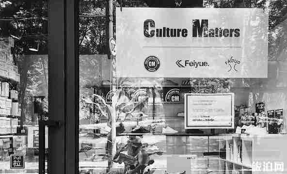 上海潮鞋店鋪名字 上海潮鞋購買指南 上海潮鞋店鋪名字 上海潮鞋購買指南