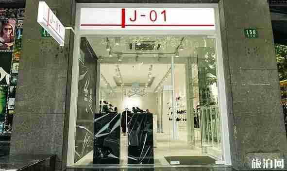 上海潮鞋店鋪名字 上海潮鞋購買指南 上海潮鞋店鋪名字 上海潮鞋購買指南