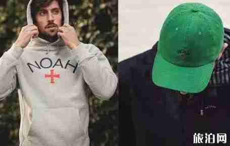 美国街头潮牌有哪些 美国十大街头潮牌推荐