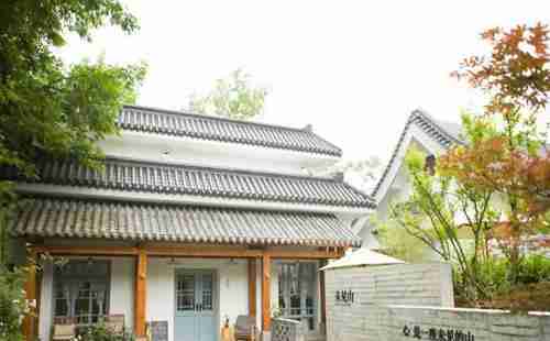 南京旅游民宿推薦2018