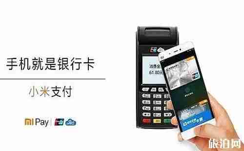 手機(jī)在atm機(jī)如何操作取款