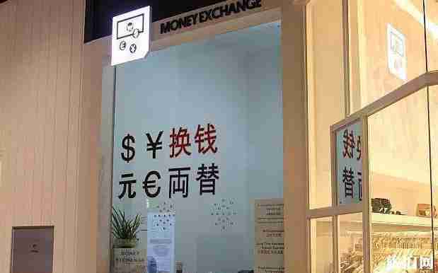 日本汉字词街头常见的有哪些