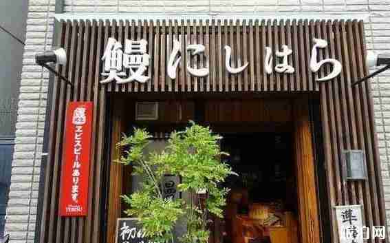 日本汉字词街头常见的有哪些