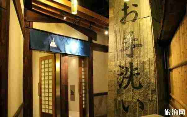 日本汉字词街头常见的有哪些