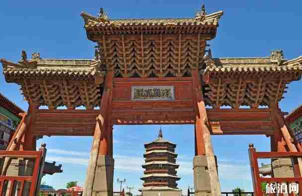 山西5a级景区名单 山西5a级景区排名