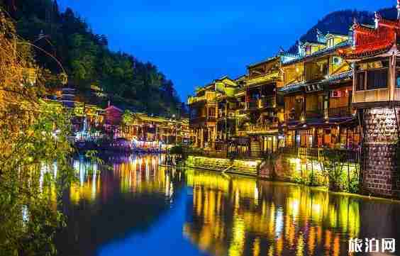 凤凰古镇旅游攻略 凤凰古镇住哪里比较好 凤凰古镇旅游攻略 凤凰古镇住哪里比较好