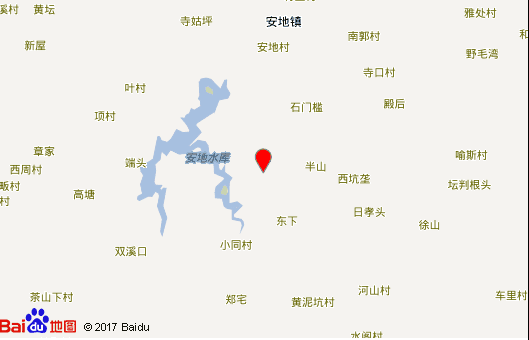 金華安地小同村住宿攻略