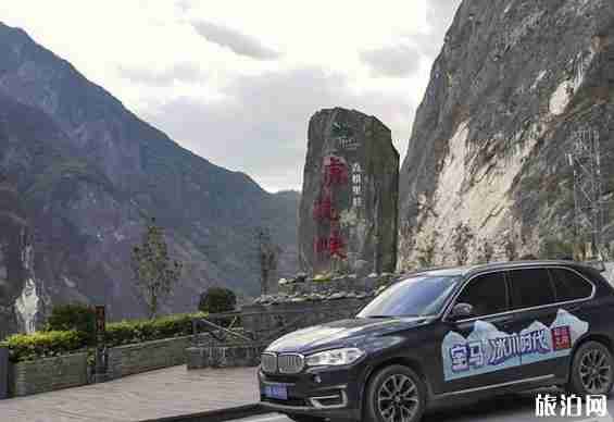 廣州去西藏自駕游 25天行程花費(fèi)多少錢