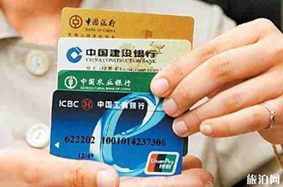 去臺灣旅游能不能使用人民幣