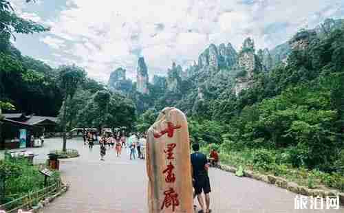 西安到張家界自駕游游玩攻略 線路安排