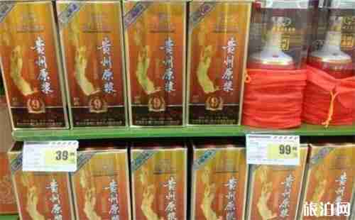 日本免稅店賣茅臺價格多少 茅臺價格