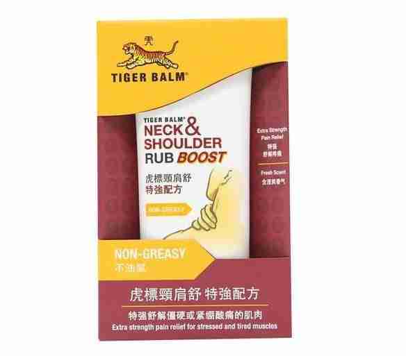 香港旅游買什么藥品好 香港旅游藥品清單 香港旅游買什么藥品好 香港旅游藥品清單