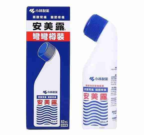 香港旅游買什么藥品好 香港旅游藥品清單 香港旅游買什么藥品好 香港旅游藥品清單