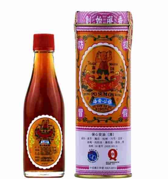 香港旅游買什么藥品好 香港旅游藥品清單 香港旅游買什么藥品好 香港旅游藥品清單