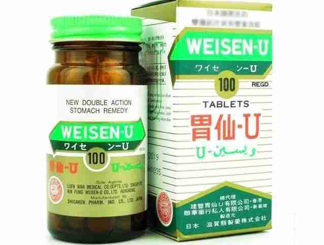 香港旅游買什么藥品好 香港旅游藥品清單 香港旅游買什么藥品好 香港旅游藥品清單