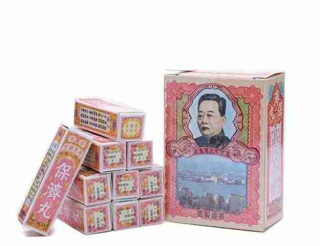 香港旅游買什么藥品好 香港旅游藥品清單 香港旅游買什么藥品好 香港旅游藥品清單