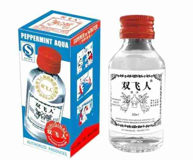 香港旅游買什么藥品好 香港旅游藥品清單 香港旅游買什么藥品好 香港旅游藥品清單