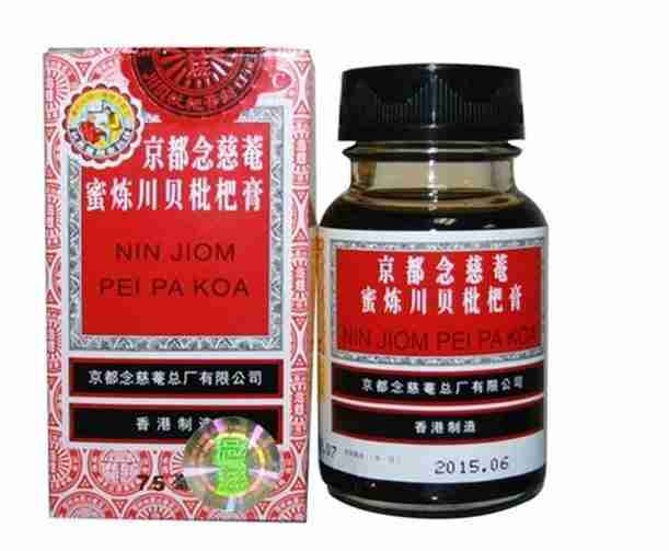 香港旅游買什么藥品好 香港旅游藥品清單 香港旅游買什么藥品好 香港旅游藥品清單