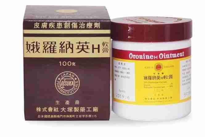 香港旅游買什么藥品好 香港旅游藥品清單 香港旅游買什么藥品好 香港旅游藥品清單