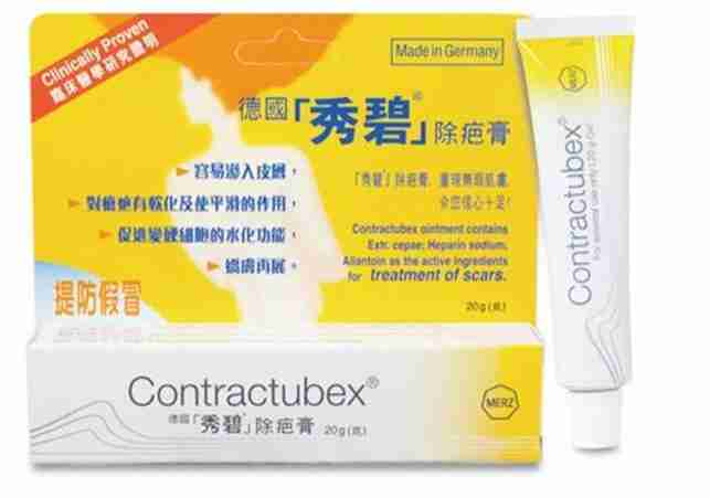 香港旅游買什么藥品好 香港旅游藥品清單 香港旅游買什么藥品好 香港旅游藥品清單