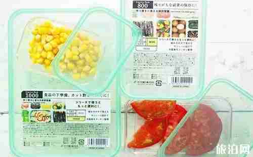 日本百元店必買清單