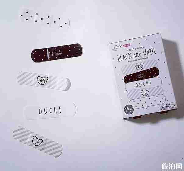 日本百元店必買清單