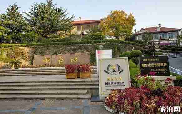 北京旅游專列有哪些2018年9月 北京旅游專列有哪些2018年9月