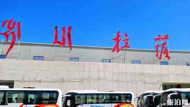 初次去西藏坐飛機(jī)怎么樣