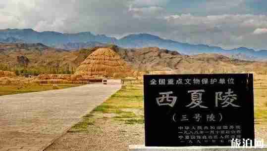 西安出發(fā)西北自駕攻略