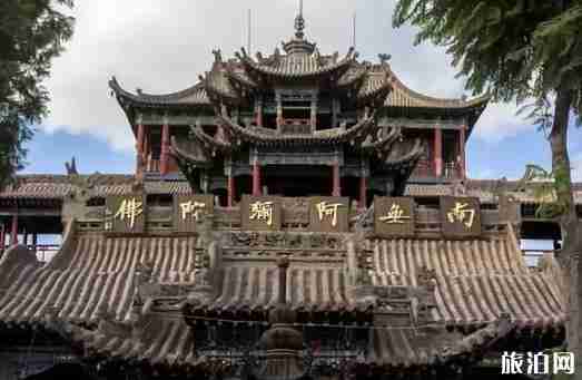 西安出發(fā)西北自駕攻略