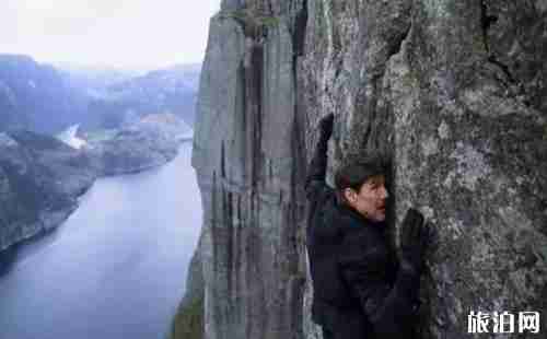 碟中諜6片尾取景地盤點(diǎn)