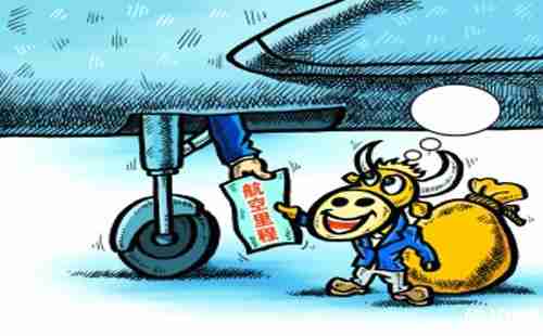 兌換里程有什么用 兌換里程是什么 兌換里程有什么用 兌換里程是什么