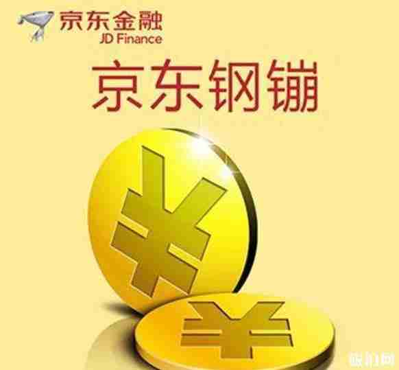 國航里程累積方法2018