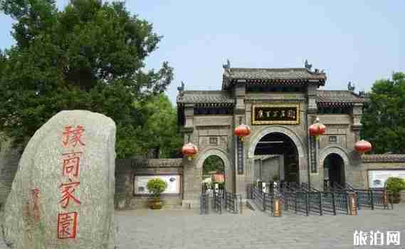 河南2018年教師節免費景點